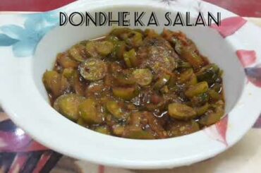 Dondhe ka salan #healthy dish for diabetic patients #2 min recipe