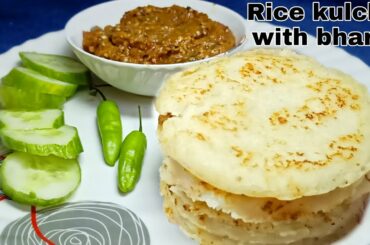 NEW BREAKFAST IDEA|HEALTHY BREAKFAST RECIPE |CookwithMeenu