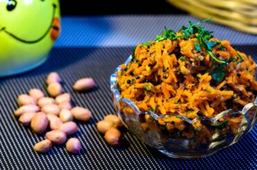 Gajraachi Koshimbir | Gajar Ki Koshimbir | Indian Recipes (Hindi) | Carrot Salad | Marathi Recipe