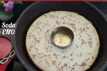 Instant Healthy Rava Breakfast Recipe | Unique Breakfast Idea | One Batter 3 Breakfast | Breakfast