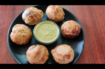 falahari appe recipe|aaloo vada in appampan recipe| low calories vrat special recipe|navratri 2020