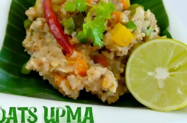 Oats Upma/A Healthy Breakfast Recipe-Loitam's food
