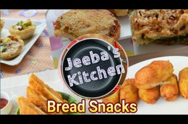 Bread Snacks recipes, easy breakfast, tamil samayal, healthy foods, mothers kitchen