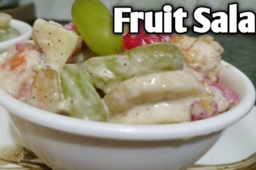 FRUIT SALAD | Colourful Healthy Fruits mixed salad recipe | quick and easy to make delicious recipe