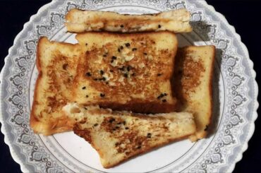 Peanut Butter French Toast Sandwich/Bread Sandwich Recipes/Peanut Butter Recipes/Bread Recipes #573