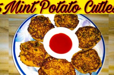 5 Minutes Potato Cutles Recipe | Evening Snacks / Instant Recipe | Healthy Dinner