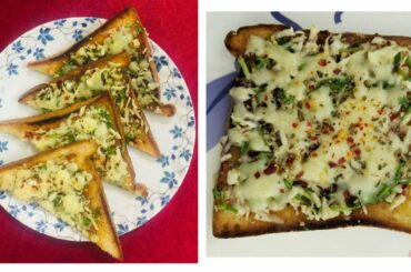 CHEESE GARLIC BREAD RECIPE|EASY HOMEMADE CHEESE GARLIC BREAD|GARLIC CHEESE TOAST RECIPE|