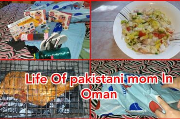 Shopping Haul | Healthy Salad | Mutton Roast | Pakistani blogger | Pakistani mom | Pakistani Recipes