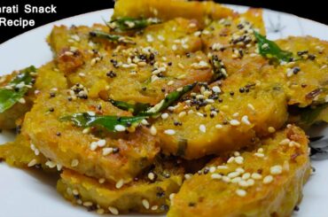 Mix Vegetable Muthia Recipe | How To Make Muthia | Healthy Snacks | Gujarati Snack Muthia Recipe