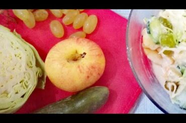 Upcoming Breakfast Salad recipe #Shorts