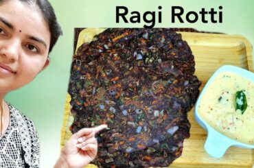 Ragi Rotti || Simple & Healthy Breakfast Recipe ||