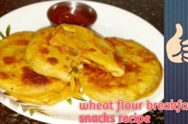 #Snacks #food #Breakfastrecipe Wheat flour Healthy Breakfast|Breakfast recipe ||Evening snack recipe
