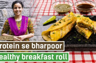 Protein-packed healthy breakfast roll (Hindi, with English subtitles)