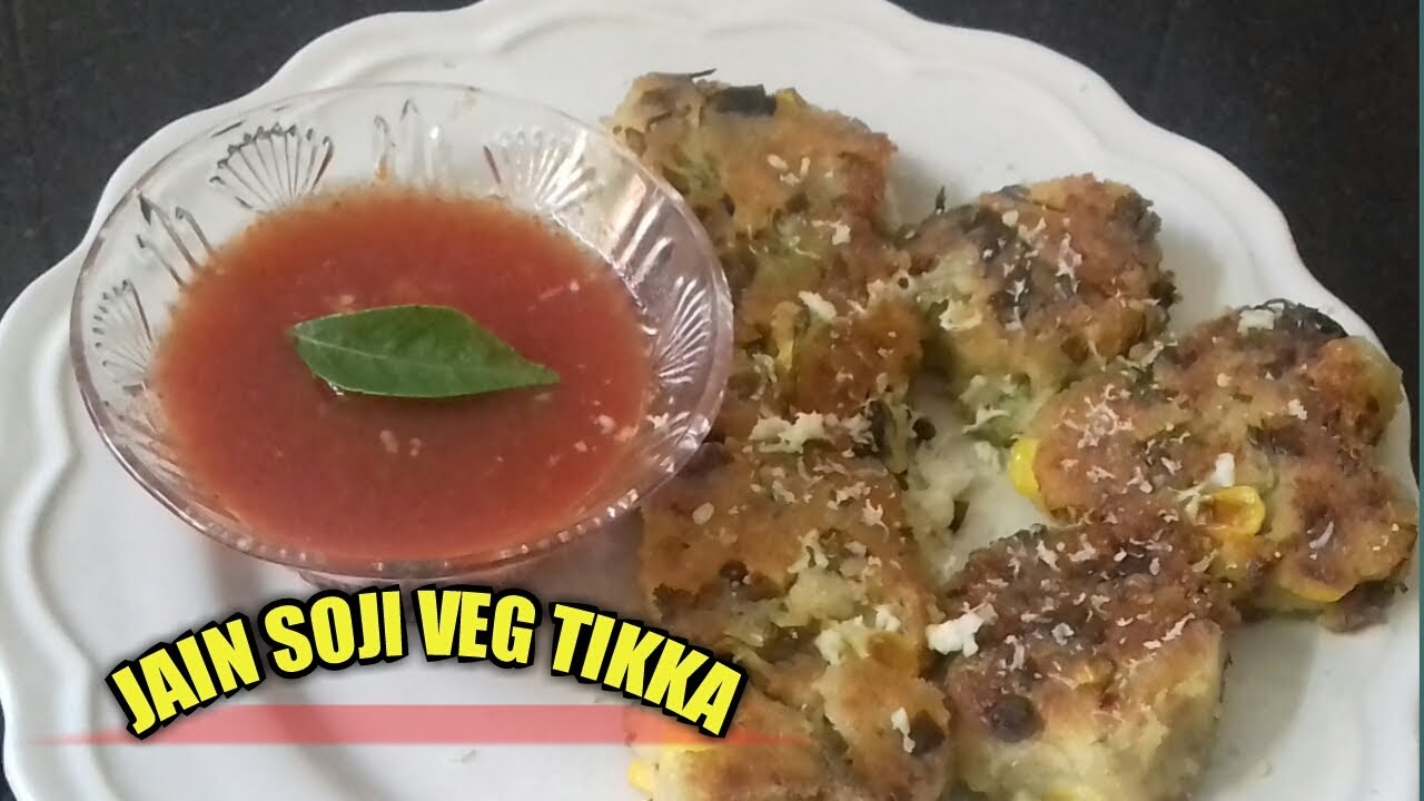 Jain Soji Veg Tikka – Healthy Snack Recipe – Breakfast Recipes Jain Soji Veg Tikka - Healthy Snack Recipe - Breakfast Recipes