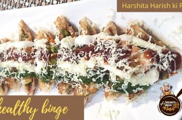 Bina Microwave Ke Banaye Veg Tawa Cheese Sandwich | Healthy Vegetable Sandwich