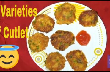 3 Easy cutlet Recipes/Quick vegcutlet/Leftover RiceCutlet/PohaCutlet/ 3 Healthy Varieties of Cutlets