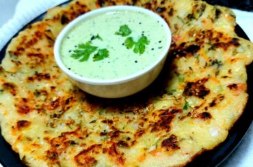 Vegetable Uttapam || Kids' Favourite Recipe || Healthy Weight Loss Option