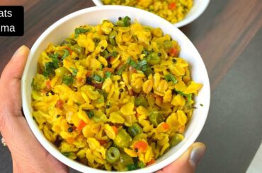 Healthy Oats upma - oats recipe for weight loss - Vegetable rolled oats - high fibre recipe