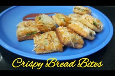 5 minute snack recipe|Crispy bread bites|Tea time snack recipe| Tasty and healthy bread recipe