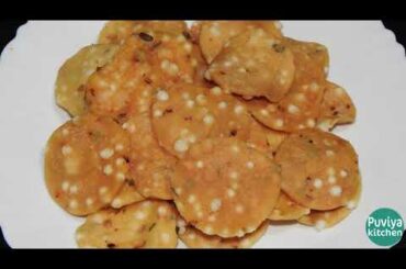 Corn Flour Chekkalu Recipe - No Rice Flour-First Time Healthy Snacks for Kids