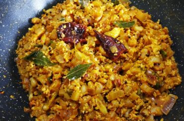 Banana Stem Fry recipe in Kannada | Healthy foods | Reduces cholesterol.