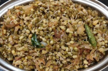 Mulai kattiya pachai payaru recipe / Sprouts poriyal / Sundal recipe / Healthy  Snacks without oil