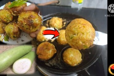 Bottle gourd snacks recipe in Tamil | Easy healthy Indian snacks recipes | Quick instant breakfast