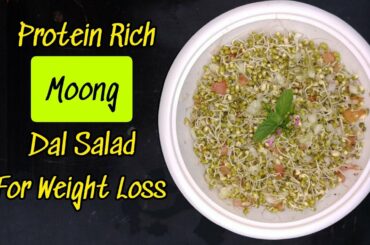 Healthy Moong Salad | Weight Loss Recipe | Diabetic Diet Recipe | Microgreen salad