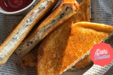 Dahi Toasties- A CREAMY HEALTHY yogurt sandwich snack that everyone from kids to grandparents LOVE!