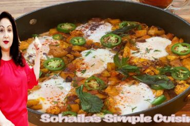 Afghan Style Omelette  | Easy and Healthy