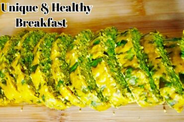 Unique Breakfast Recipe/Crispy Healthy Breakfast/Palak - Besan Ka Nasta