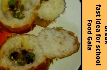 Easy and healthy breakfast idea for school || Food Gala