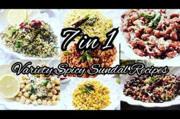 Simple Healthy Protien Rich Snacks||7 Variety Spicy Sundal Recipes|Navaratri Special Sundal Recipes