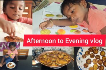 Afternoon to evening routine/ Vanjaram fish fry/ Healthy kids snack recipe/ DIML