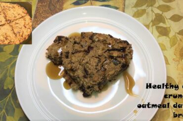 Healthy Quick Oats Dates Bread(Yeast Free)(Vegan friendly)| Easy Oatmeal bread  for Weight Watchers