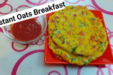 Instant Oats Breakfast (Adai)| Oats adai | Weight loss recipe | Oats recipe in tamii |Oats ka Cheela