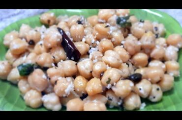 white sundal recipe in tamil / Pooja sundal / evening snacks / kondakadalai sundal / healthy snacks