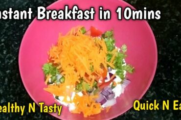 10 minutes Instant Breakfast Recipe| Quick & Easy Morning Breakfast| Healthy Recipe| Rechi Times