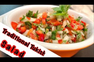 Traditional Turkish Salad | Healthy Turkish Salad recipe | how to make Turkish salad
