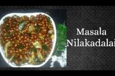 #Masala Nilakadalai#|Masala groundnut|Evening snacks|Healthy snacks|Different snacks|nuts recipes