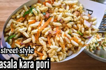 Street style spicy puffed rice | murmura recipe | crispy healthy eve snack |karapori recipe in tamil