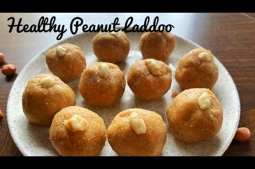 Peanut Laddoo Recipe | Groundnut Laddoo | Healthy Protein Balls | Instant Quick Shengdana Laddoo