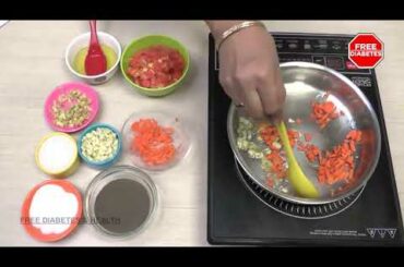 Homemade Soup for Diabetic Patients | Home Made Food Recipes For Diabetes