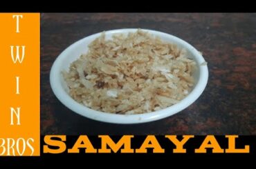 Sweet aval recipe | Instant healthy snack with Poha | Tasty Aval recipe in Tamil