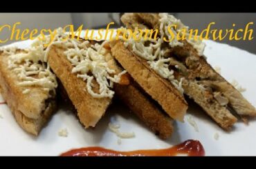 Cheesy Mushroom Sandwich/ Break fast recipe/Healthy Sandwich/aromadiaaries