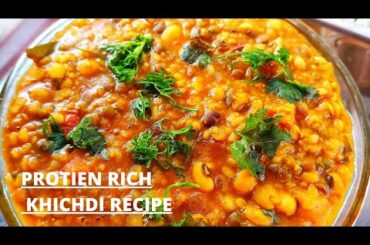 DAL KHICHDI l PROTIEN RICH KHICHDI l WEIGHT LOSS l HEALTHY RECIPE I EASY RECIPE