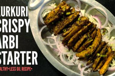 Crisy Arbi Starter |Veg Starter Recipes| Easy Homemade Recipes | Healthy Snacks | Navratri Special
