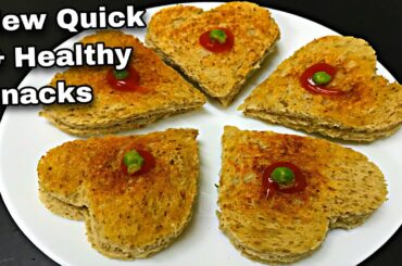 Quick Evening Snacks/Snacks Recipe In 5 Minutes/Crispy & Tasty Bread Snacks/Evening Snacks Recipe
