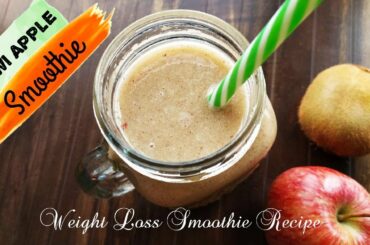 Immunity Boosting Kiwi Apple Smoothie For Weight Loss | Vitamin C Rich Vegan Smoothie Recipe