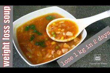 Low Calorie diet soup/Lose 1 kg in 2 days/ Weight loss chicken soup recipe/How to lose weight fast